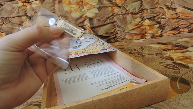 Обзор набора по пошиву домашней куклы зайчик Винсент смотреть онлайн