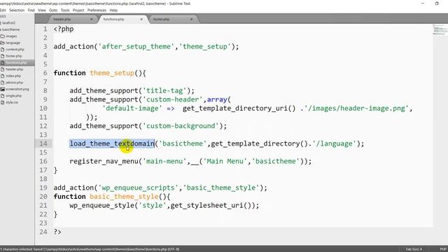 Wordpress Theme Development Tutorial Step by Step Video – menu - Wordpress Bangla Tutorial смотреть онлайн