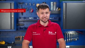 Обзор подкатного гидравлического домкрата KRAFT KT 820001