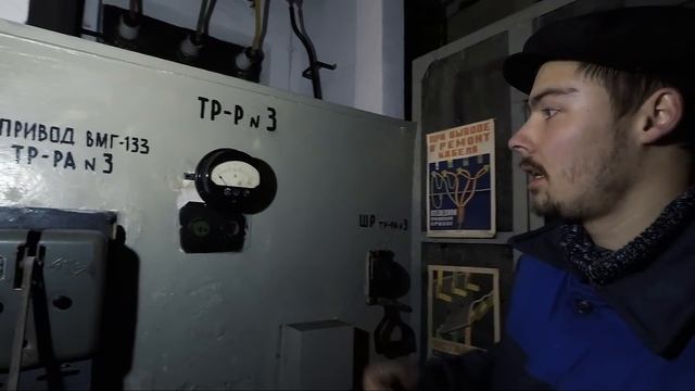 Подстанция 30х годов. Высоковольтное распределительное устройство питания силовых трансформаторов. смотреть онлайн