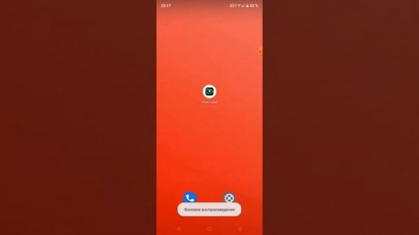 Аналог Ютуба но лучше:Pure Tuber