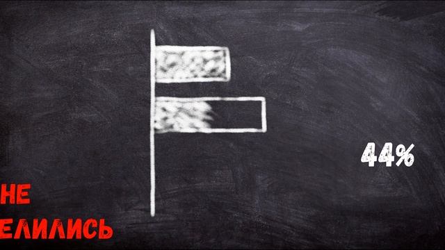 До 3 000 евро чистыми сотрудникам Кто получит деньги смотреть онлайн