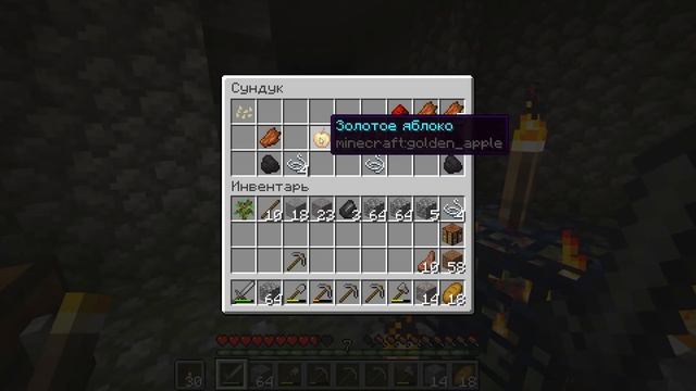 1.15 ВЫЖИВАНИЕ #3 | ДОБЫЛИ ПЕРВЫЕ АЛМАЗЫ В ШАХТЕ / ВАНИЛЬНОЕ ВЫЖИВАНИЕ В minecraft 1.15.2 смотреть онлайн