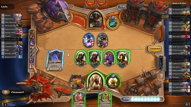 Как играть Арену Hearthstone в 2017 - Гайд для новичков !⭐ смотреть онлайн