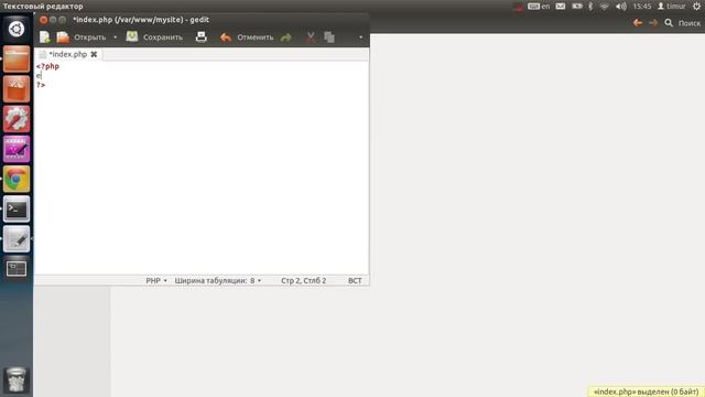 Настройка виртуального хоста в Ubuntu смотреть онлайн