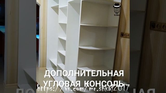 Шкаф-купе с пескоструйным рисунком смотреть онлайн