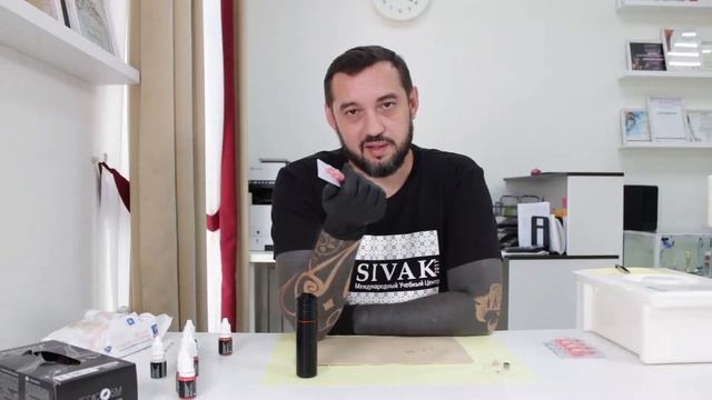 Перекрытие серых бровей. Корректор для татуажа бровей "Антигрей"! смотреть онлайн