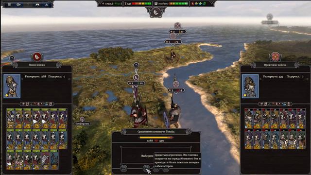 Total War Saga: Thrones of Britannia (Сложность: Легендарная) - Страталклуит №13. смотреть онлайн
