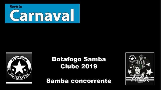 Botafogo Samba Clube 2019 – Samba concorrente – Parceria de Jamanta e cia смотреть онлайн