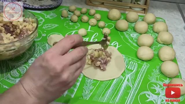 Курники с Курицей и Картошкой/Kurniki with Chicken and Potatoes смотреть онлайн