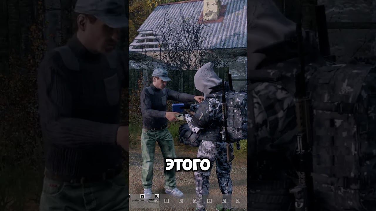 СВЯЗЬ С ДЕДОМ || SW STALKER RP #stalkerrp #stalker #dayzstalkerrp