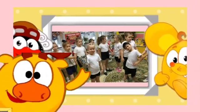 май 2024 подготовительная группа смотреть онлайн