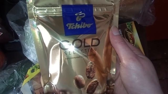 Покупки: ФИКС ПРАЙС июнь 2017 и не только)