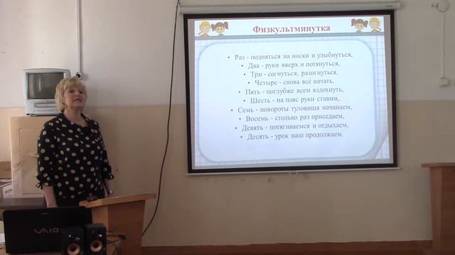 Нахождение нескольких процентов от числа смотреть онлайн