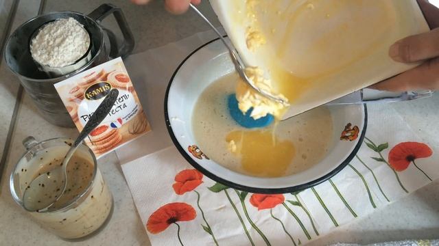 Кофейный пирог на кефире - просто и вкусно! смотреть онлайн