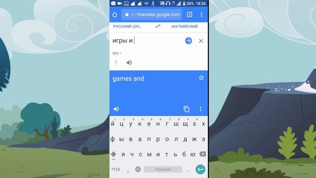 Как назвать свой канал? Видео для начинающих ютуберов. смотреть онлайн