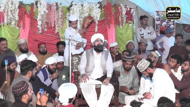 Hafiz imran aasi new bayan 2020- Hazrat Data Ali hajveri by Master Sound Chiniot смотреть онлайн