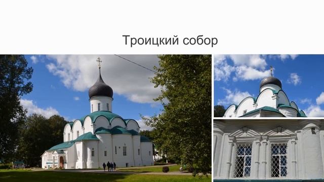 Александровская слобода смотреть онлайн