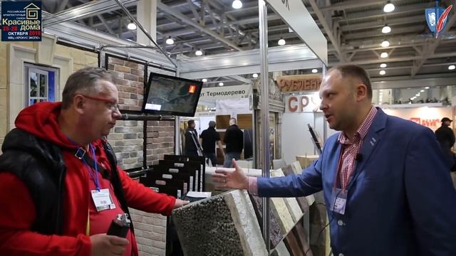 Innoblok // Инноблок // Керамзитобетонный блок с фасадной декаративной отделкой смотреть онлайн