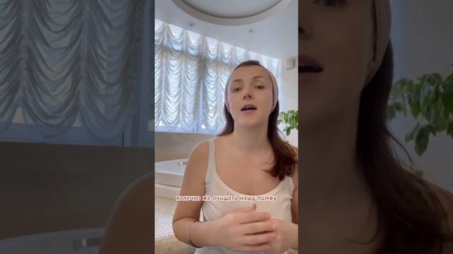 Высыпания после массажа лица #чисткакишечника #чистаякожа #продляеммолодость #упражнениядлялица смотреть онлайн