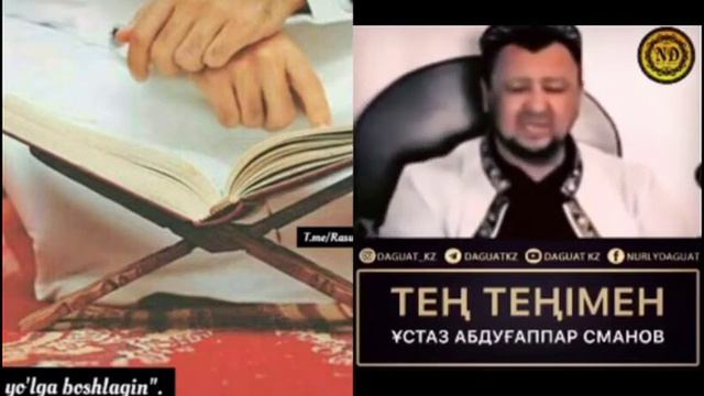 12 октября 2020 г. смотреть онлайн