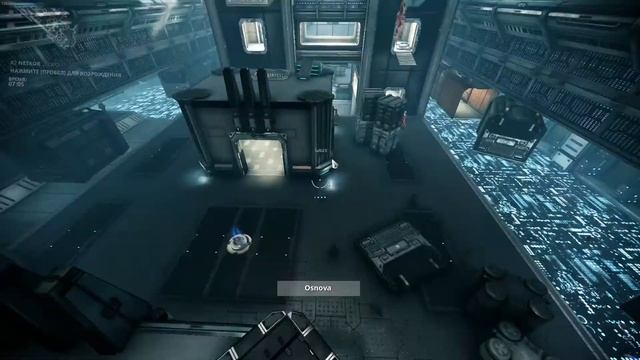 Warframe - О конклаве смотреть онлайн