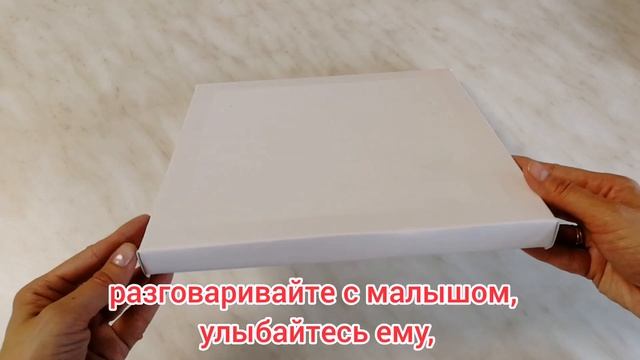 Набор Лапочка отпечатки ручек и ножек «Мама, папа и я» от 