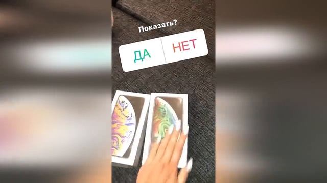 Бузова разбираю подарки на день рождения❤️новый телефон XS Max смотреть онлайн