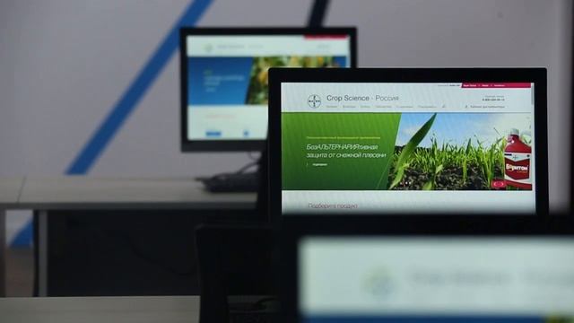 Открытие учебной аудитории Bayer к 90-летию СтГАУ смотреть онлайн