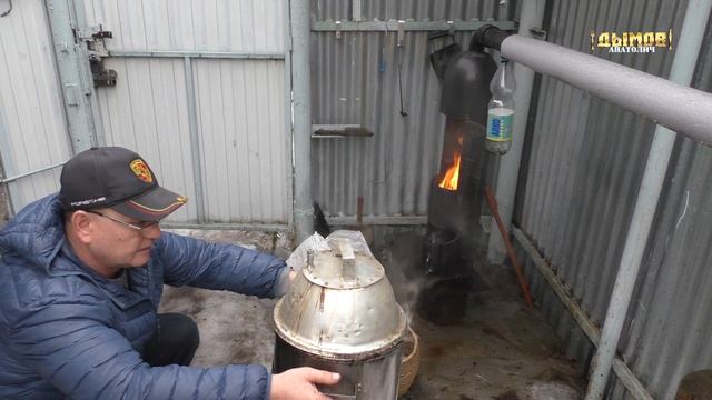 Горячее и холодное копчение. Скумбрия, карась, камбала смотреть онлайн