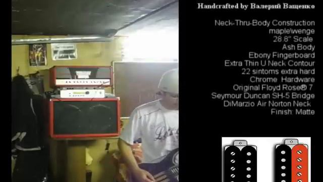 RG7 Custom baritone 28.8 смотреть онлайн