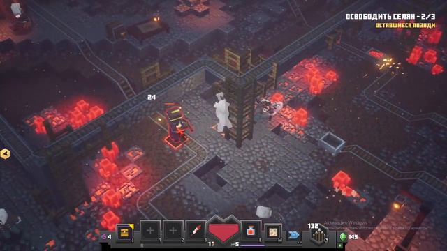 Проходим игру ➲ Minecraft Dungeons #2 смотреть онлайн