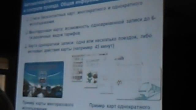 DSCN1798 смотреть онлайн