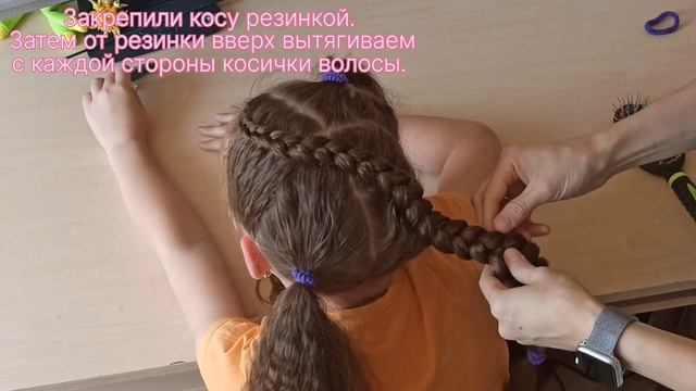 Причëска на объемные волосы! смотреть онлайн