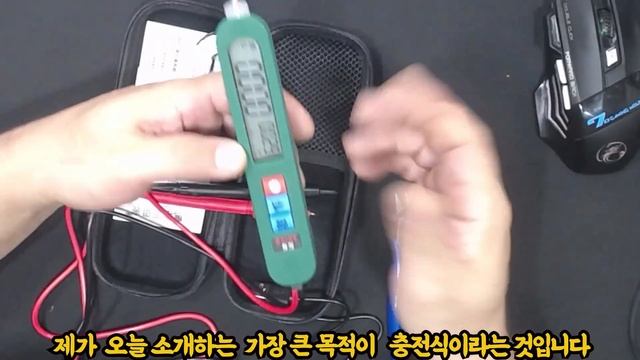 #230806# 굿 가성비 충전식 펜형 멀티 테스터기 2만원 BSIDE S5 смотреть онлайн
