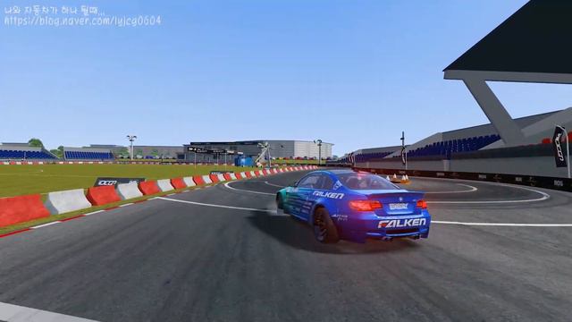 Assetto Corsa Drift Master GP plock 2019 BMW E92 M3 DRIFT Single run смотреть онлайн