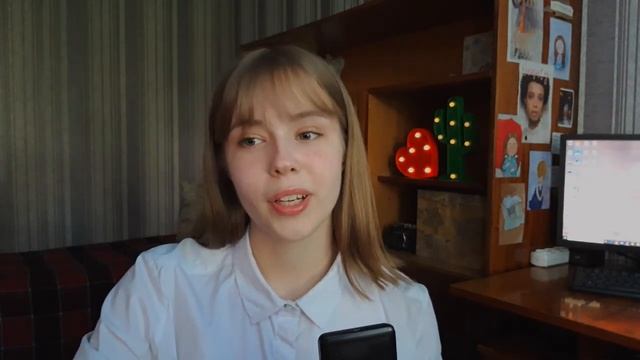 Ушла из школы, а что теперь? смотреть онлайн