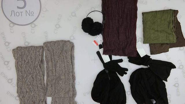 C&A Acces W 5/ Цена за кг : 8.02 евро, сток одежда оптом смотреть онлайн