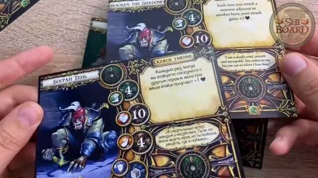 Descent Second Edition - Hero sheet (Листы героев) смотреть онлайн