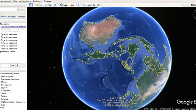 обзор программы Google Earth