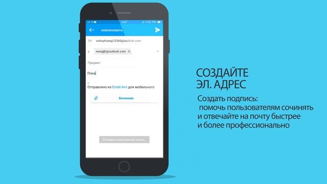 Электронная почта- быстрый вход в Hotmail, Outlook смотреть онлайн