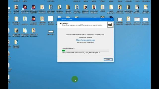 бесплатная прога редактор GIMP 2.10 где и как скачать + как и где перевести иностранный текст #GIMP смотреть онлайн
