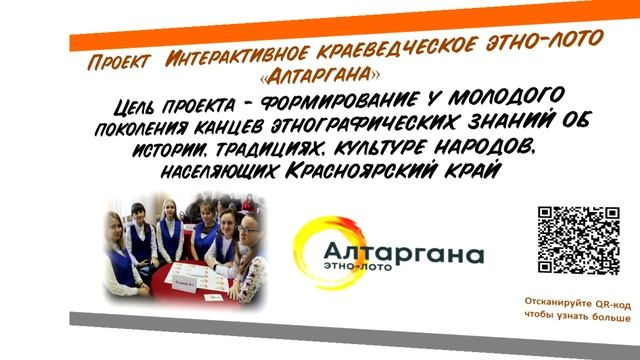 "Современная библиотека - современному читателю" - видеообзор смотреть онлайн