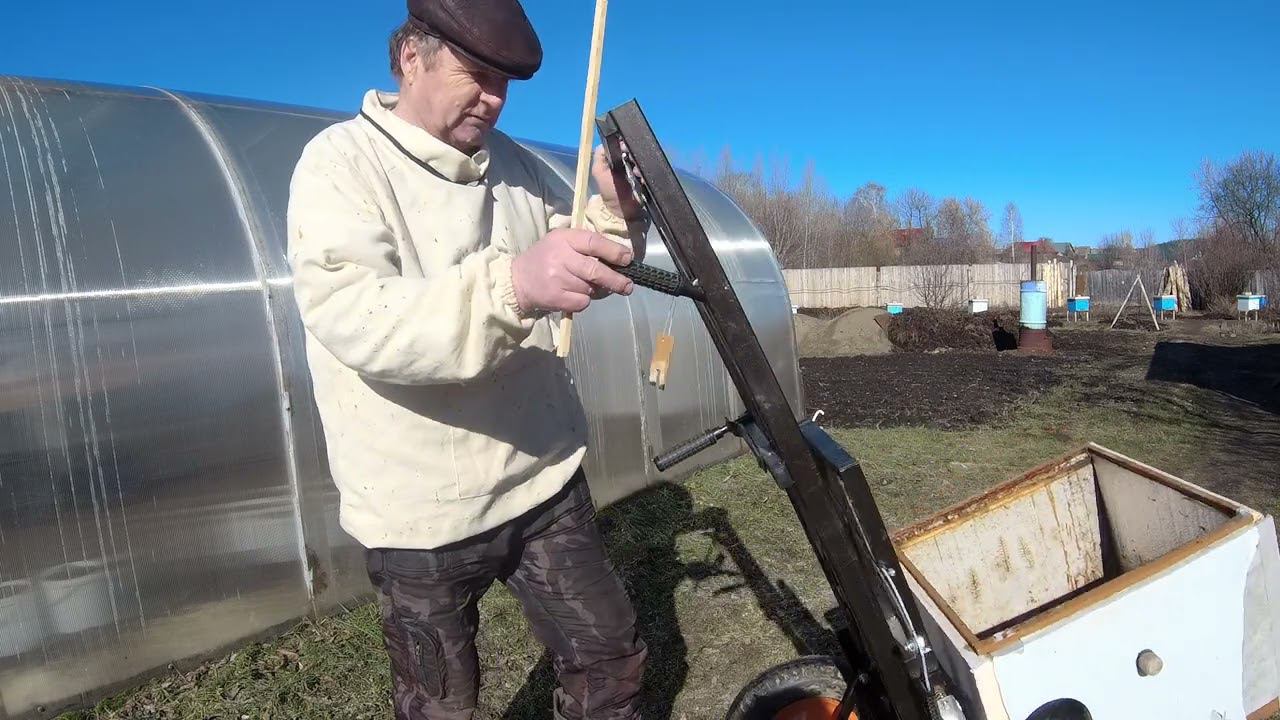 Апилифт. смотреть онлайн