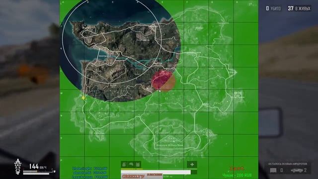 Noob FPP✅PUBG✅ смотреть онлайн