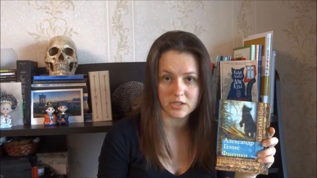 Прочитано в марте | Ламбер. Генис. Колесова. О'Коннор. смотреть онлайн