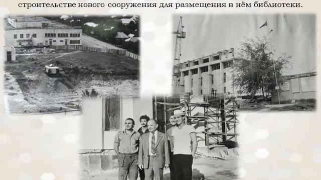 этапы развития библиотеки pptx смотреть онлайн