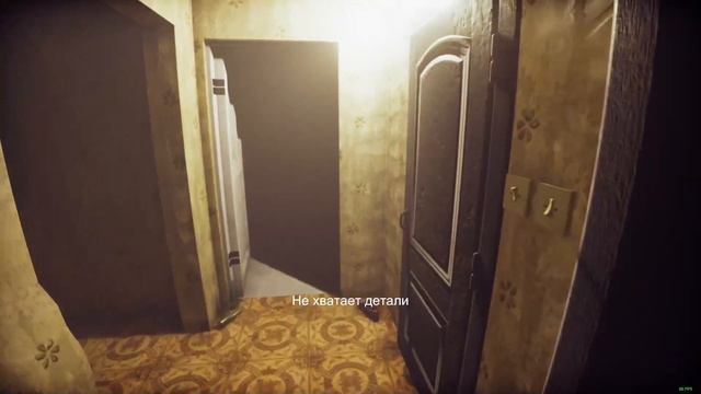 From the darkness ► ЗРЯ Я СЮДА ПРИШЛА... смотреть онлайн