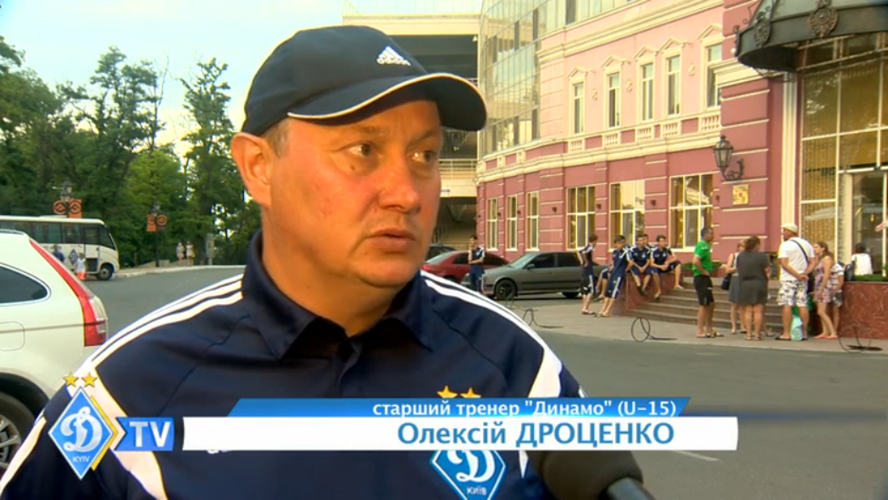 Финалы ДЮФЛ. В Одессе - киевский фурор смотреть онлайн