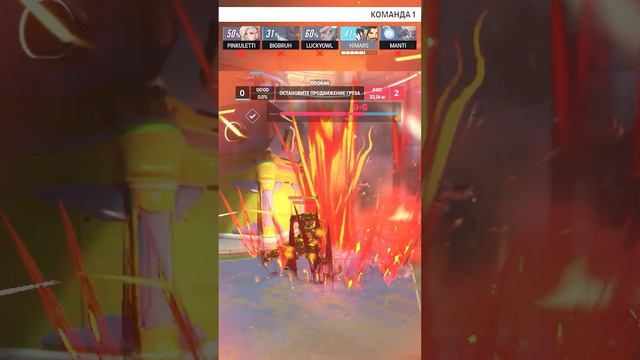 Xmas 2024 BoomChapaChapa #2024 #xmas #happynewyear #ягодывжеле #overwatch #overwatch2 #DrIcecream смотреть онлайн